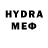 MDMA VHQ sellli heppino