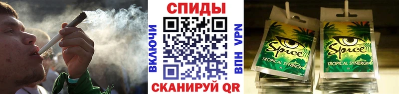 Бутират вода  Купить  Малгобек 