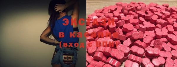 прущая мука Бугульма