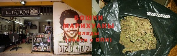 прущая мука Бугульма