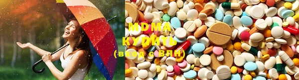 прущая мука Бугульма