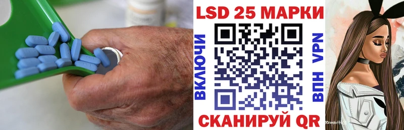 Купить  Малгобек  Лсд 25 экстази кислота 